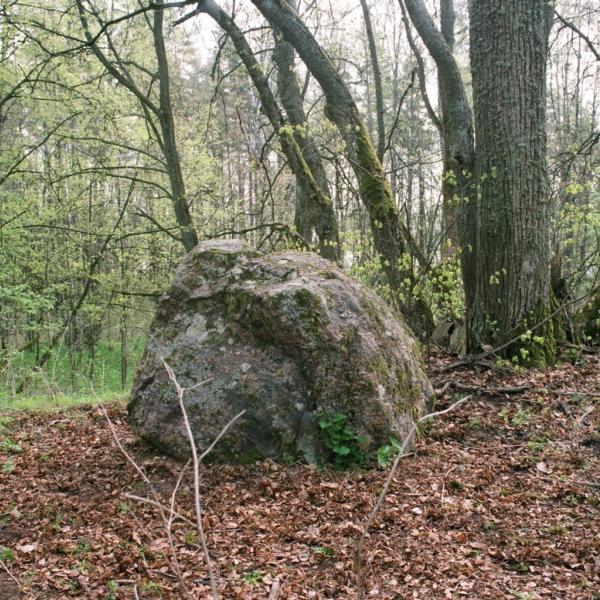Upursalas upurakmens – sena latgaļu kulta vieta, kura atrodas Upursalā Rušonu ezerā